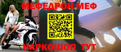 амф Будённовск