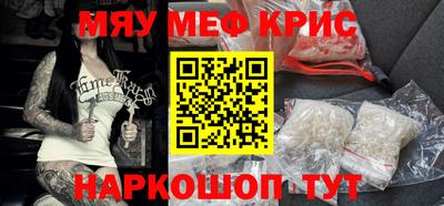 ПСИЛОЦИБИНОВЫЕ ГРИБЫ Бузулук