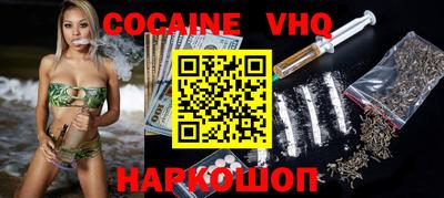 ПСИЛОЦИБИНОВЫЕ ГРИБЫ Бузулук