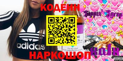 амф Будённовск