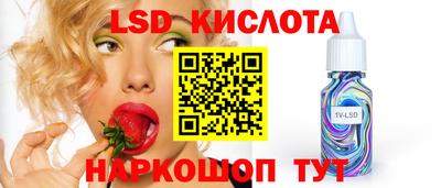 амф Будённовск