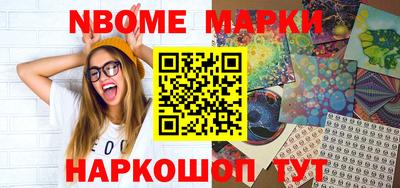 ПСИЛОЦИБИНОВЫЕ ГРИБЫ Бузулук