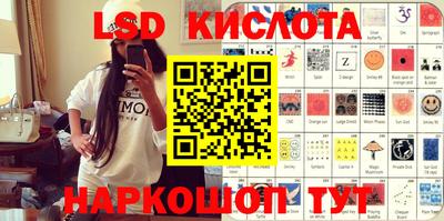 ПСИЛОЦИБИНОВЫЕ ГРИБЫ Бузулук