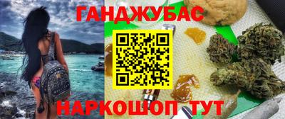 ПСИЛОЦИБИНОВЫЕ ГРИБЫ Бузулук