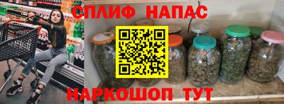 ПСИЛОЦИБИНОВЫЕ ГРИБЫ Бузулук