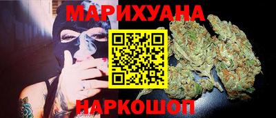 ПСИЛОЦИБИНОВЫЕ ГРИБЫ Бузулук