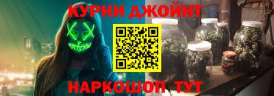 амф Будённовск
