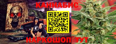 амф Будённовск