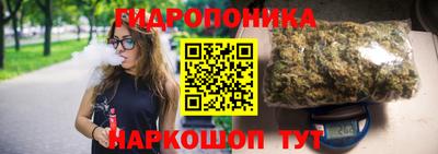 марки nbome Бугуруслан