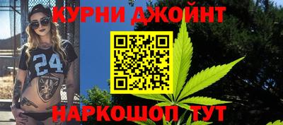 ПСИЛОЦИБИНОВЫЕ ГРИБЫ Бузулук