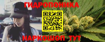 амф Будённовск
