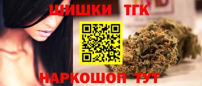 амф Будённовск