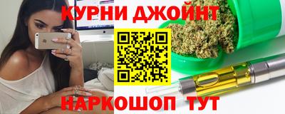 марки nbome Бугуруслан