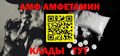 ПСИЛОЦИБИНОВЫЕ ГРИБЫ Бузулук