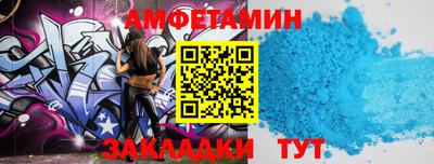марки nbome Бугуруслан