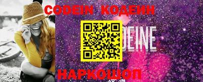 ПСИЛОЦИБИНОВЫЕ ГРИБЫ Бузулук
