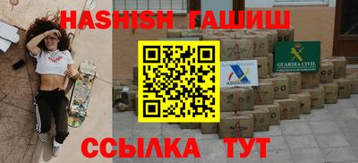 ПСИЛОЦИБИНОВЫЕ ГРИБЫ Бузулук